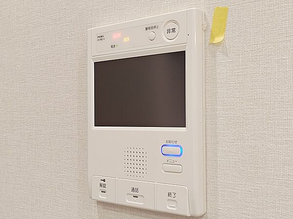来訪者の顔が見えて安心のＴＶモニター付インターホン。