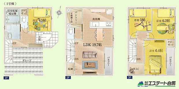 4LDK