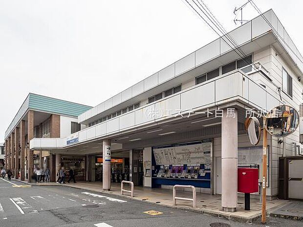 秋津駅(1600m)