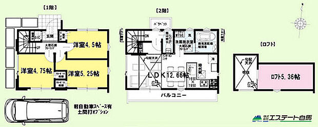 3LDK