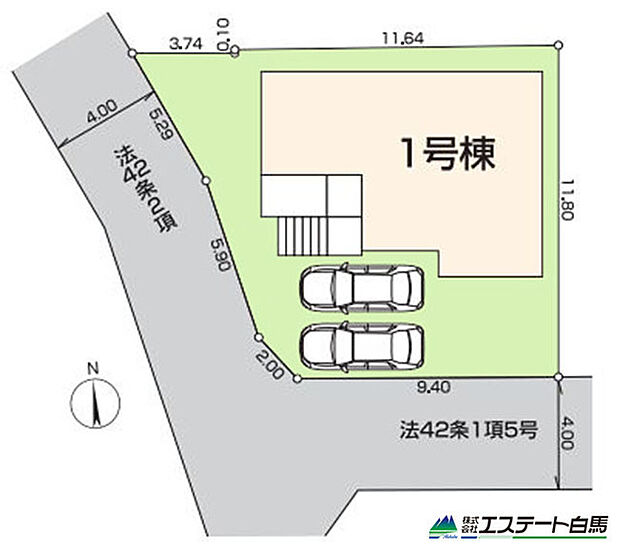 南西角地で開放感あります