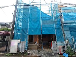 埼玉県志木市柏町２丁目