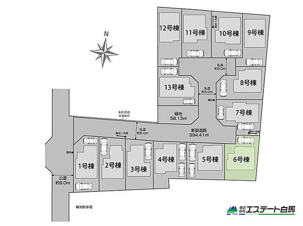 6号棟