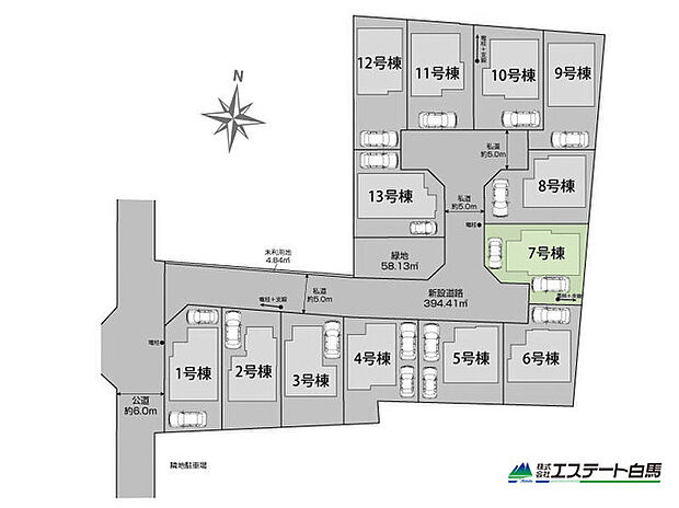 7号棟