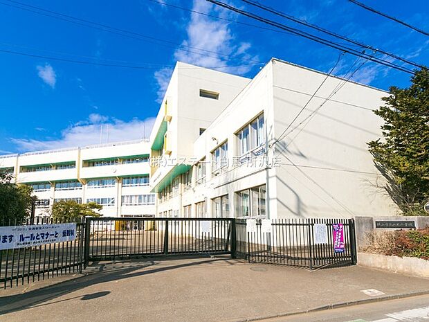 山王小学校(410m)