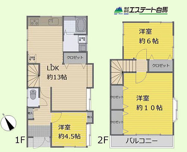 間取り：311002425159