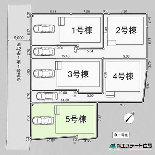 全5区画の分譲地です。