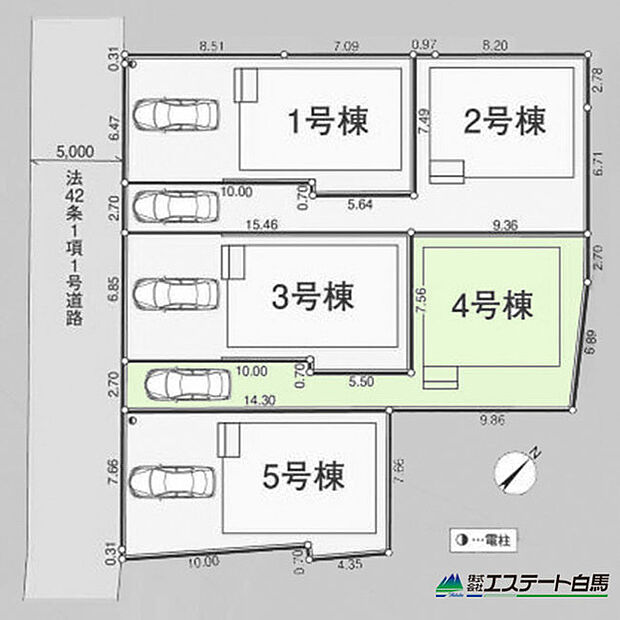 全5区画の分譲地です。
