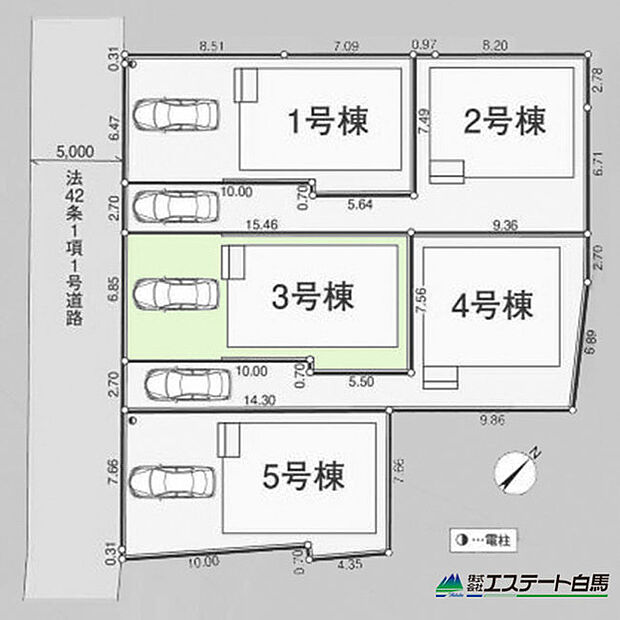 全5区画の分譲地です。