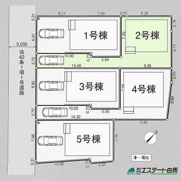 全5区画の分譲地です。