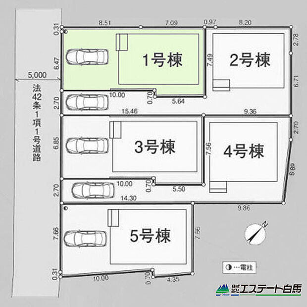 全5区画の分譲地です。