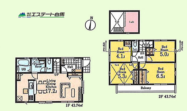3号棟