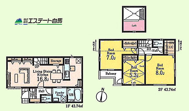 4号棟