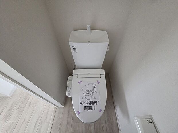 1.2階にそれぞれトレイがございます。朝の混雑時に分散して利用できるほか、ゲスト用としても使い分けることもできます。