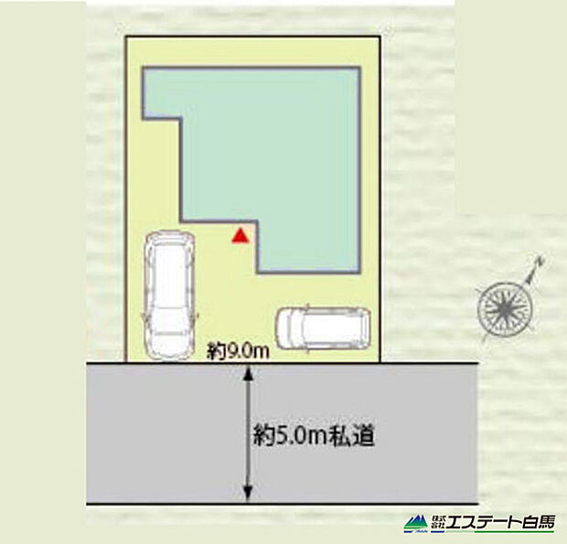整形地