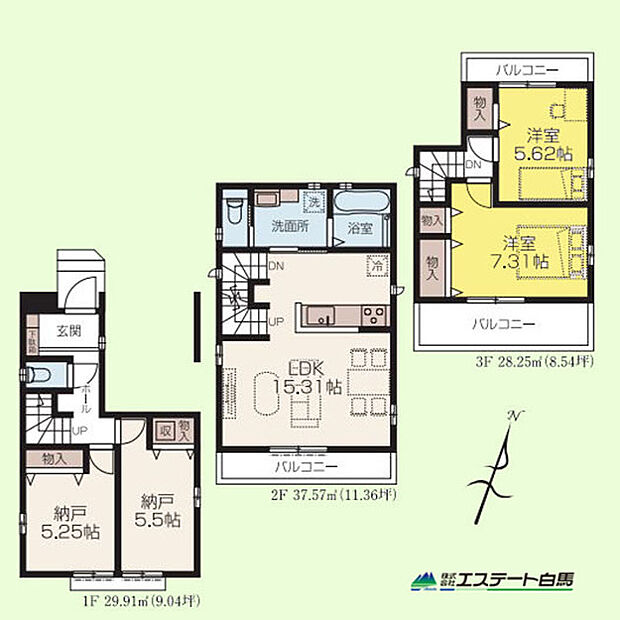 A号棟