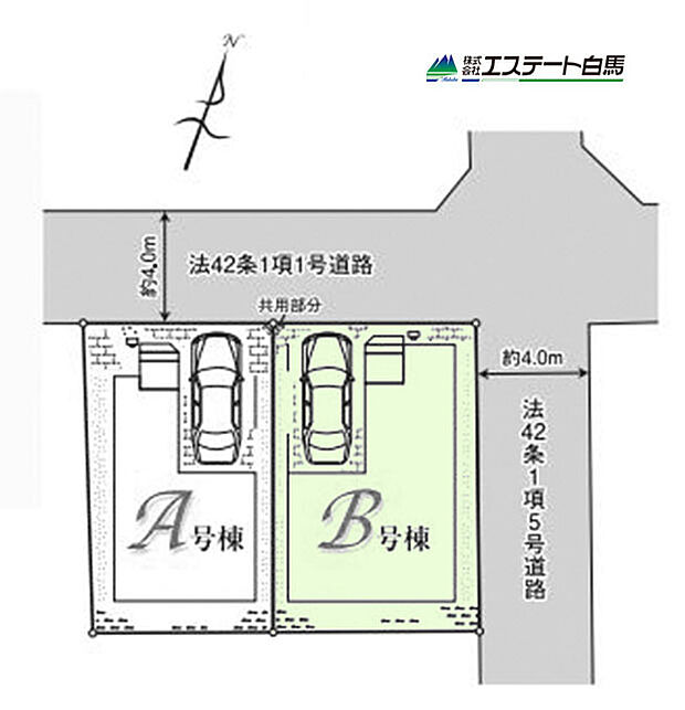 B号棟