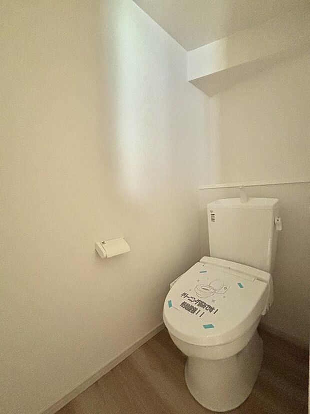 1.2階にそれぞれトレイがございます。朝の混雑時に分散して利用できるほか、ゲスト用としても使い分けることもできます。