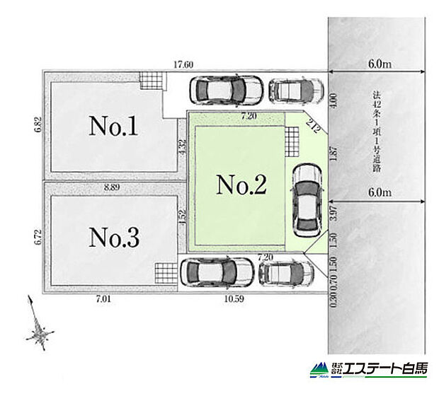2号棟