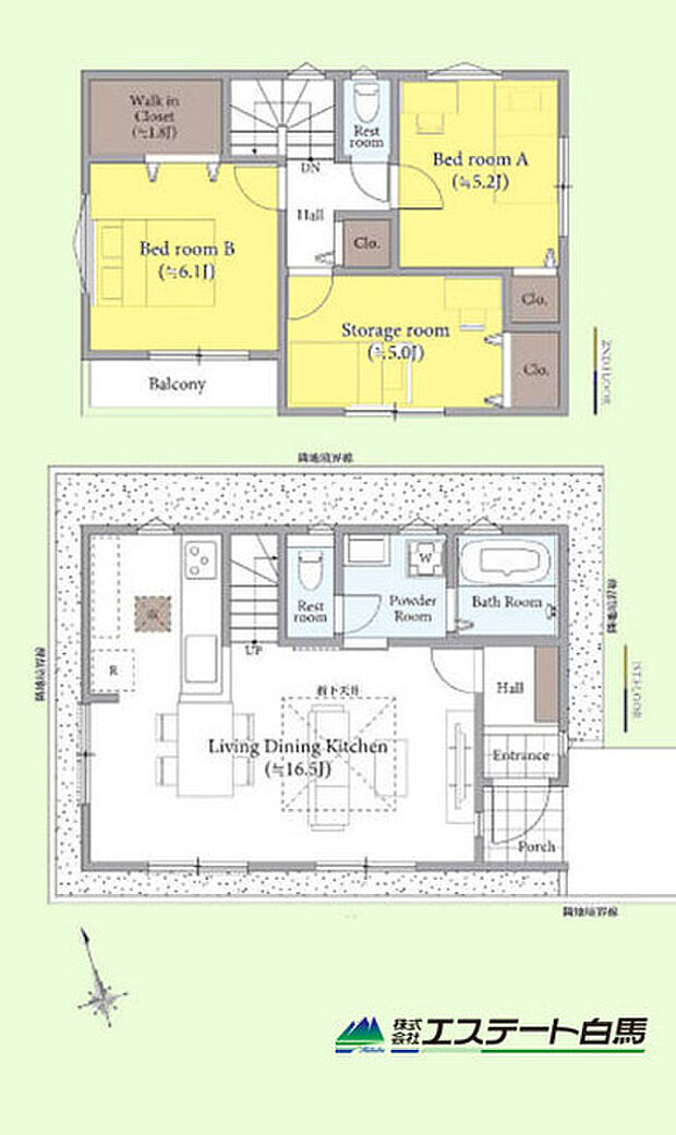 3号棟