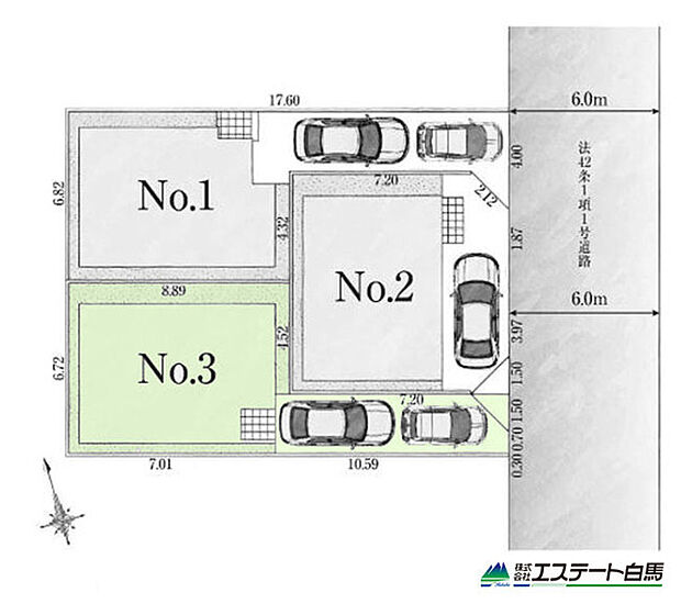 3号棟