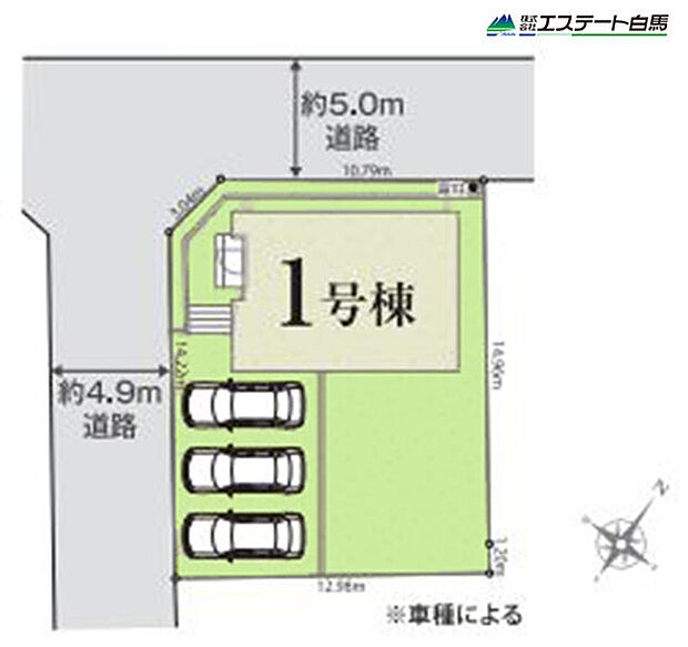 角地で開放感あります