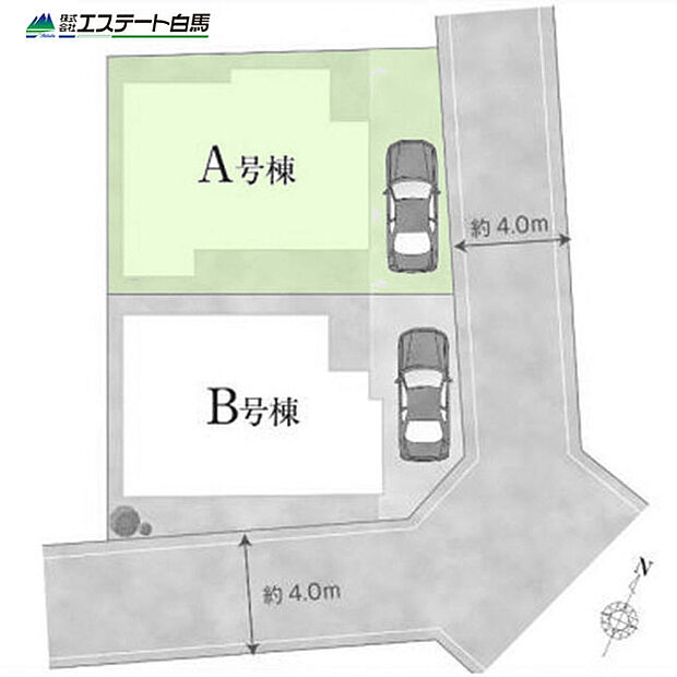 A号棟