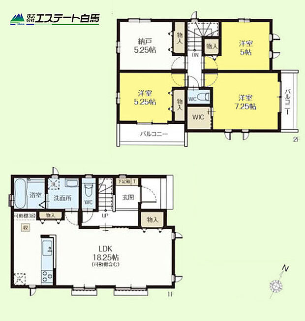 B号棟