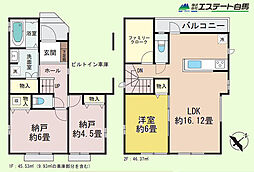 ふじみ野市鶴ケ舞1丁目全1棟 新築戸建