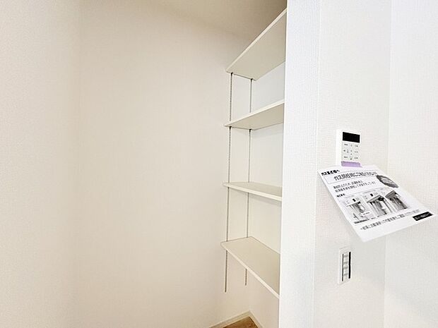 収納豊富な間取りで家の中がスッキリ片付きそうです。