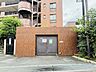 その他：ゴミ置き場