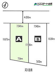 狭山市北入曽全2区画　売地