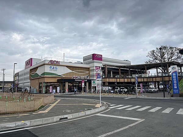 そよら入曽駅前（650m）
