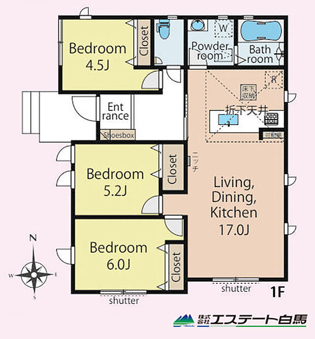 生活動線がワンフロアで完結する平屋建てです。