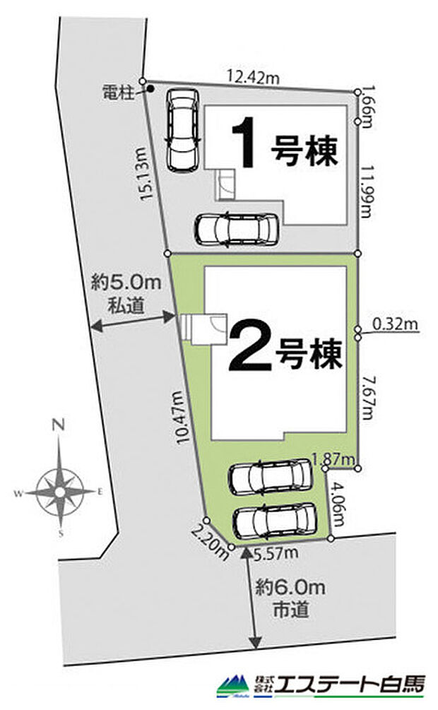 カースペース並列2台駐車可能です。
