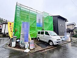 埼玉県所沢市林３丁目