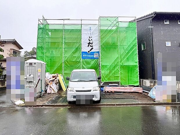 土地面積43坪とゆとりがあります。