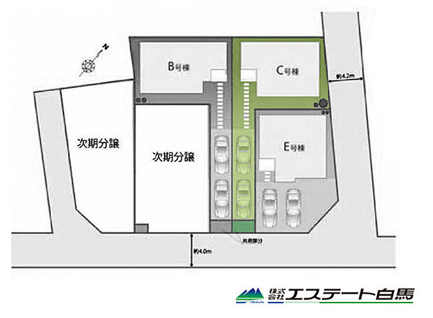 カースペース2台駐車可能です。