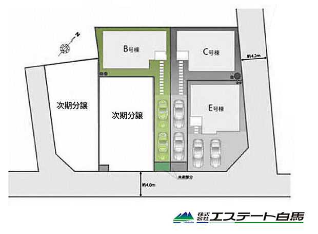 カースペース2台駐車可能です。