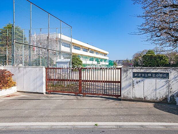 陣屋小学校(1110m)