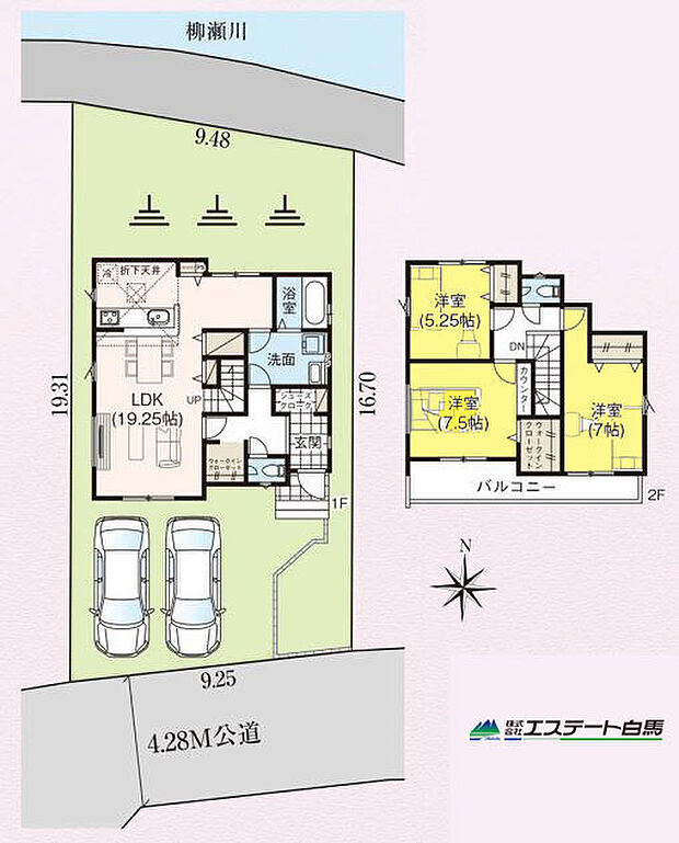 ゆとりある3LDK