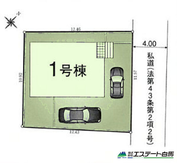区画図