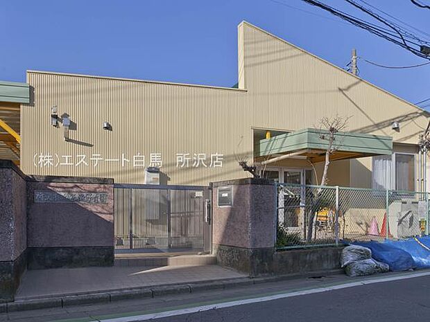 安松保育園(710m)