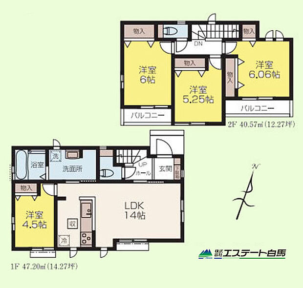 B号棟