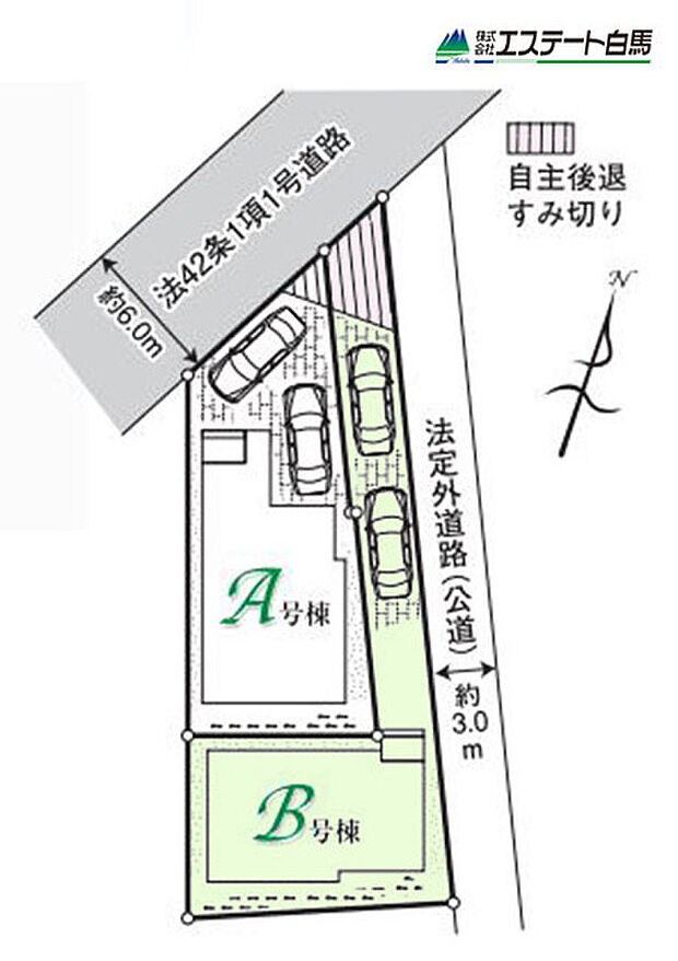 B号棟