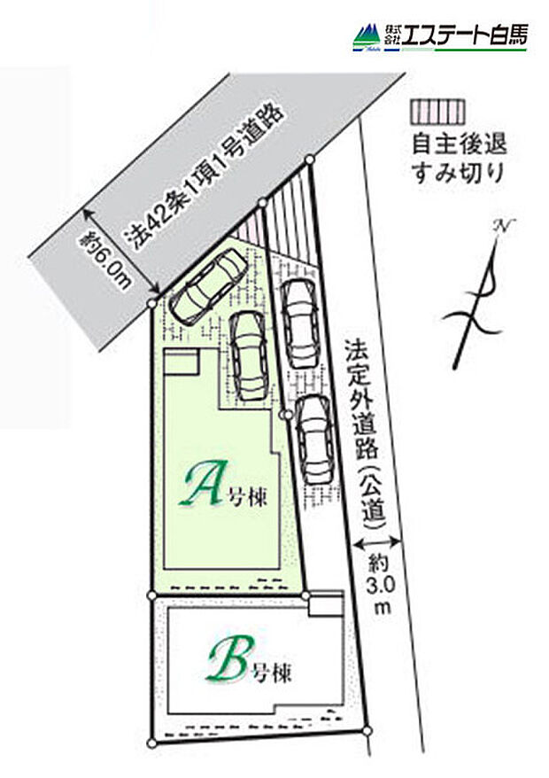 A号棟