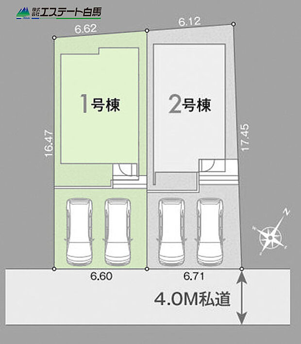 1号棟