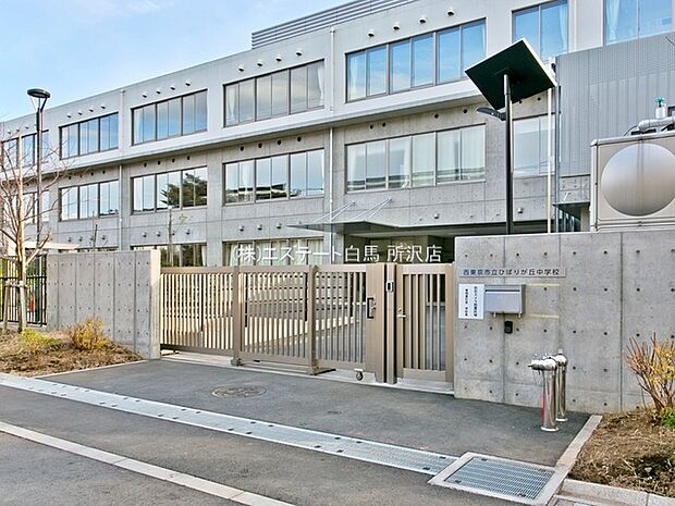 ひばりが丘中学校(1200m)