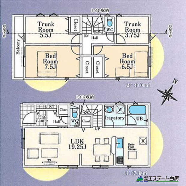 1号棟