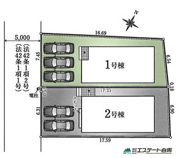1号棟